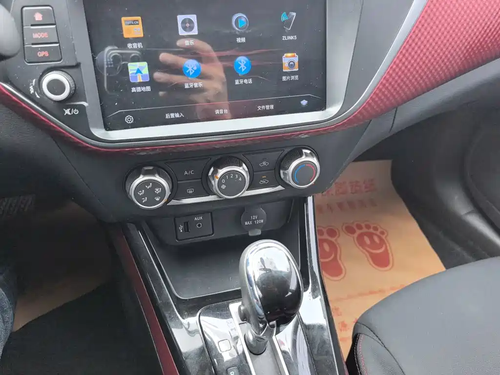 Nissan Bluebird 2020 2020 1.6L CVT Cool Edition