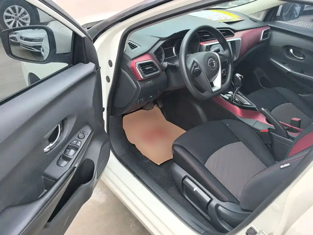 Nissan Bluebird 2020 2020 1.6L CVT Cool Edition