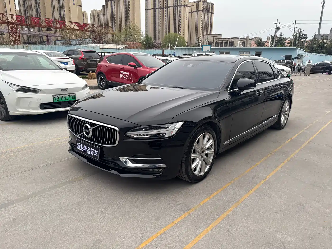 Volvo S90 2020 T5 Momentum Luxury Edition