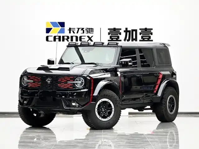 LUMMA GT 2025