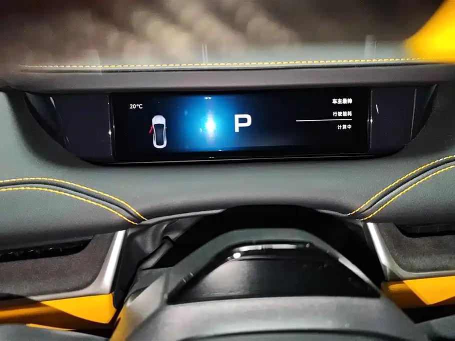 XIAOMI CAR XIAOMI SU7 ULTRA