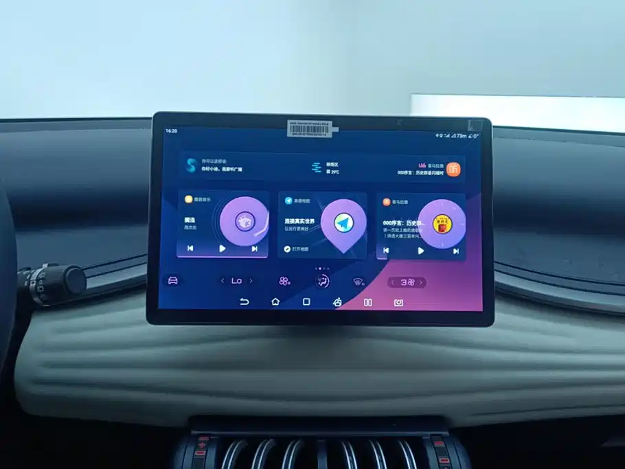 BYD Yuan PLUS 2022 2022 430KM Premium