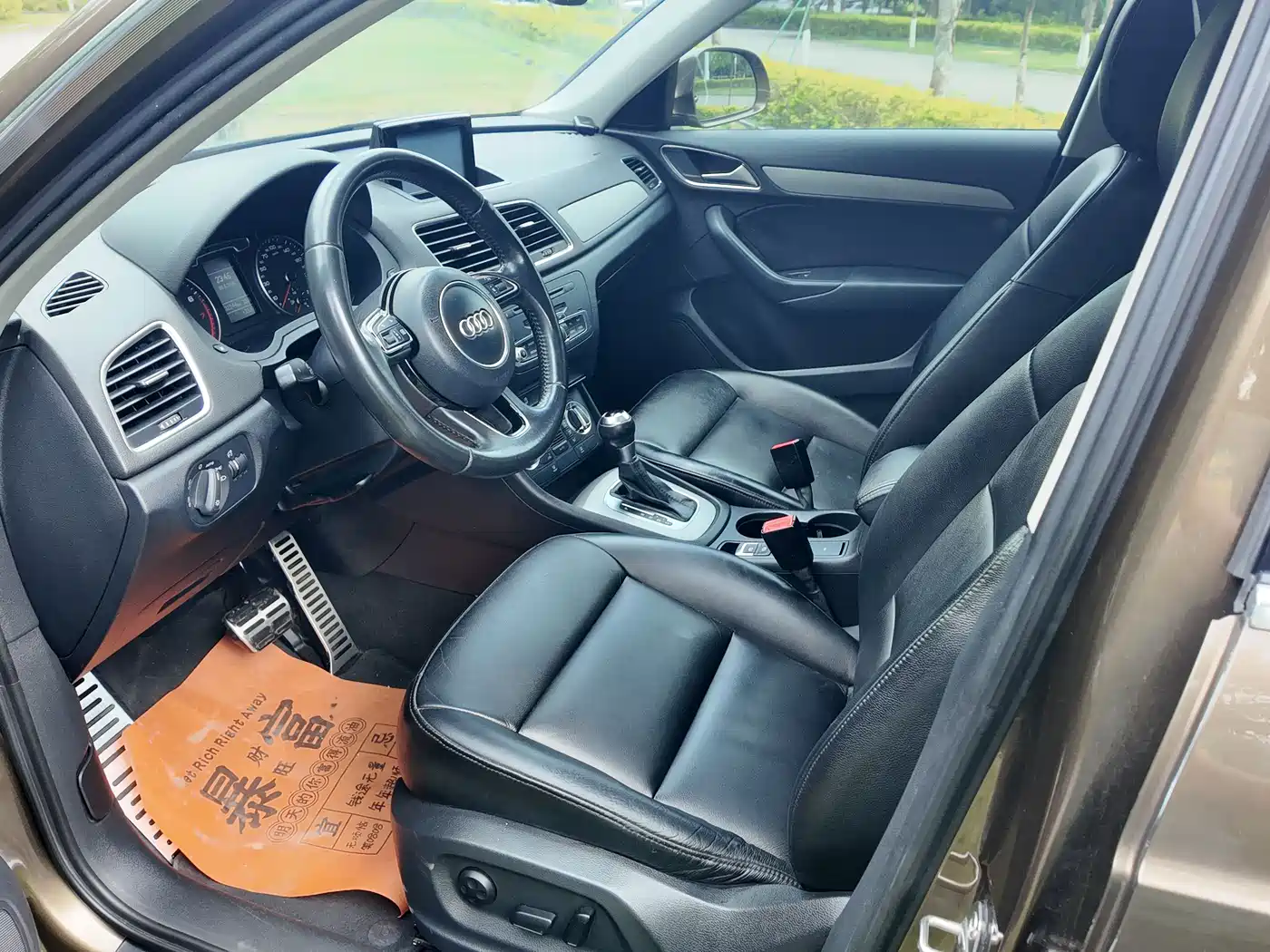 Audi Q3 2014 2015 35 TFSI Progressive