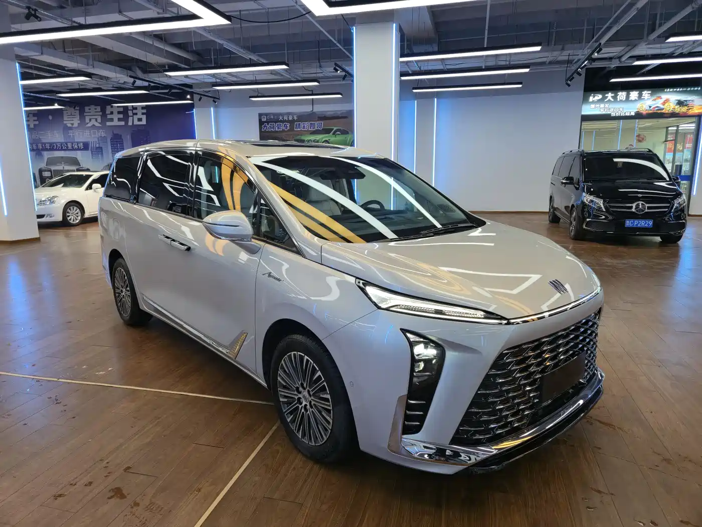 BUICK GL8 NEW ENERGY