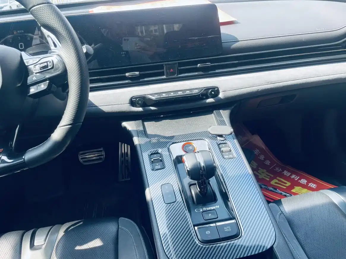 Photo 5 - GAC Trumpchi Trumpchi Emkoo