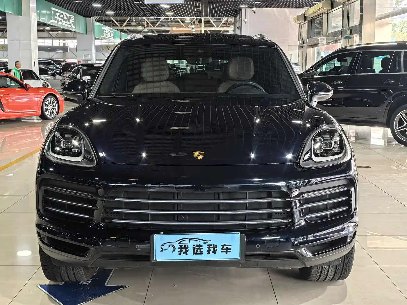 PORSCHE CAYENNE NEW ENERGY