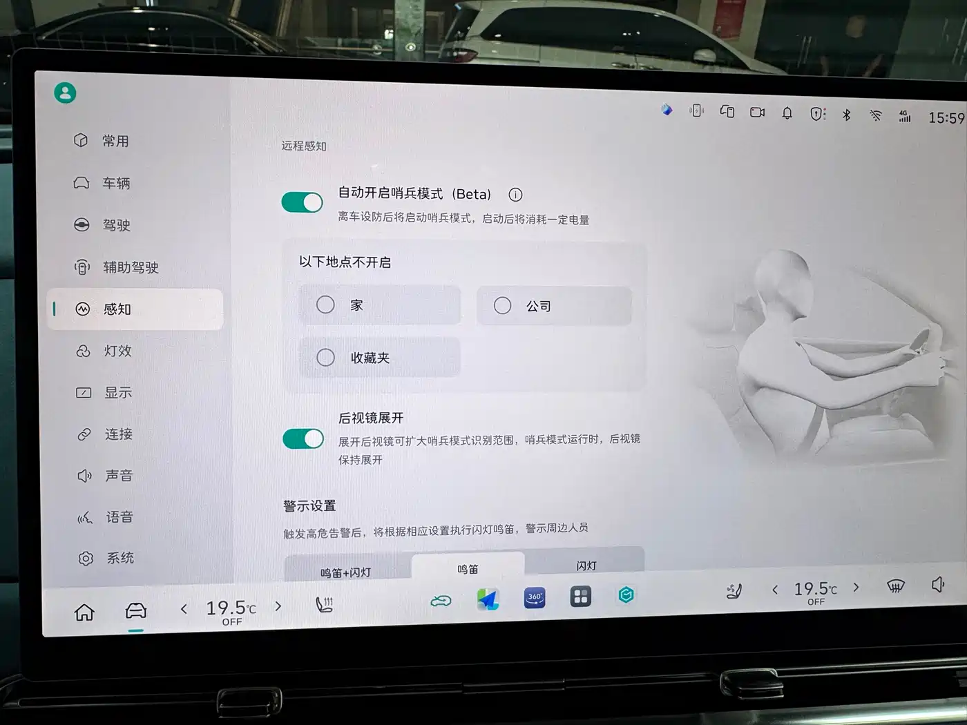 Ora Good Cat 2026 2025 430km Honor Edition