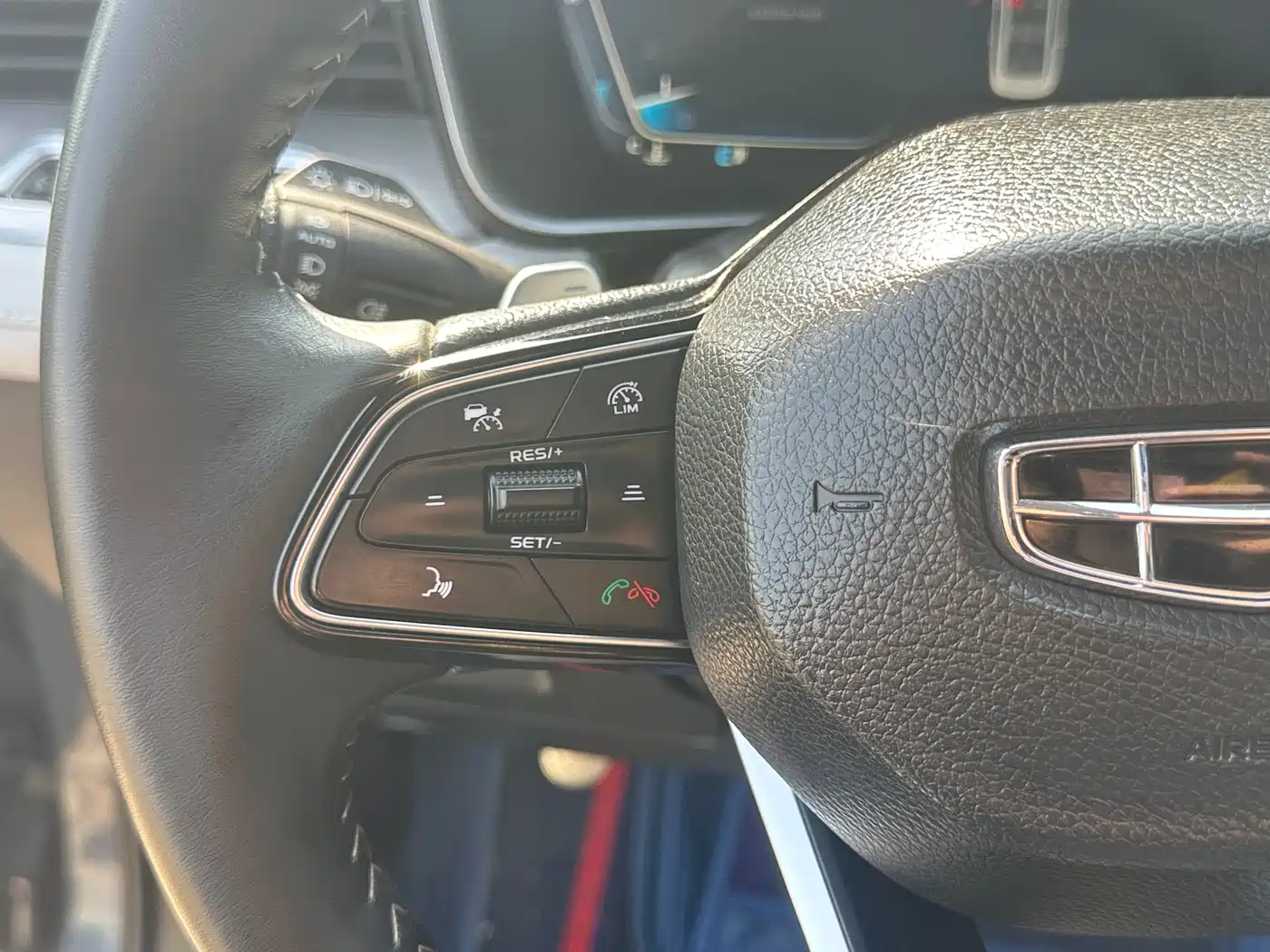 GEELY AUTOMOBILE XINGRUI