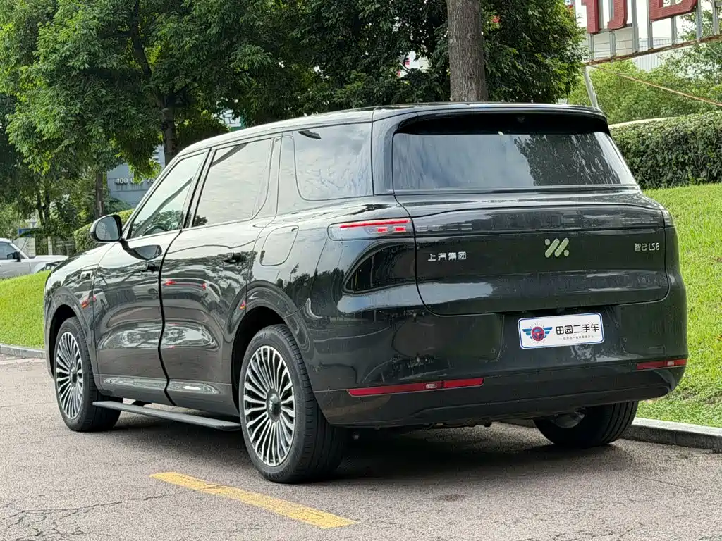 2026 IM Motors IM LS8