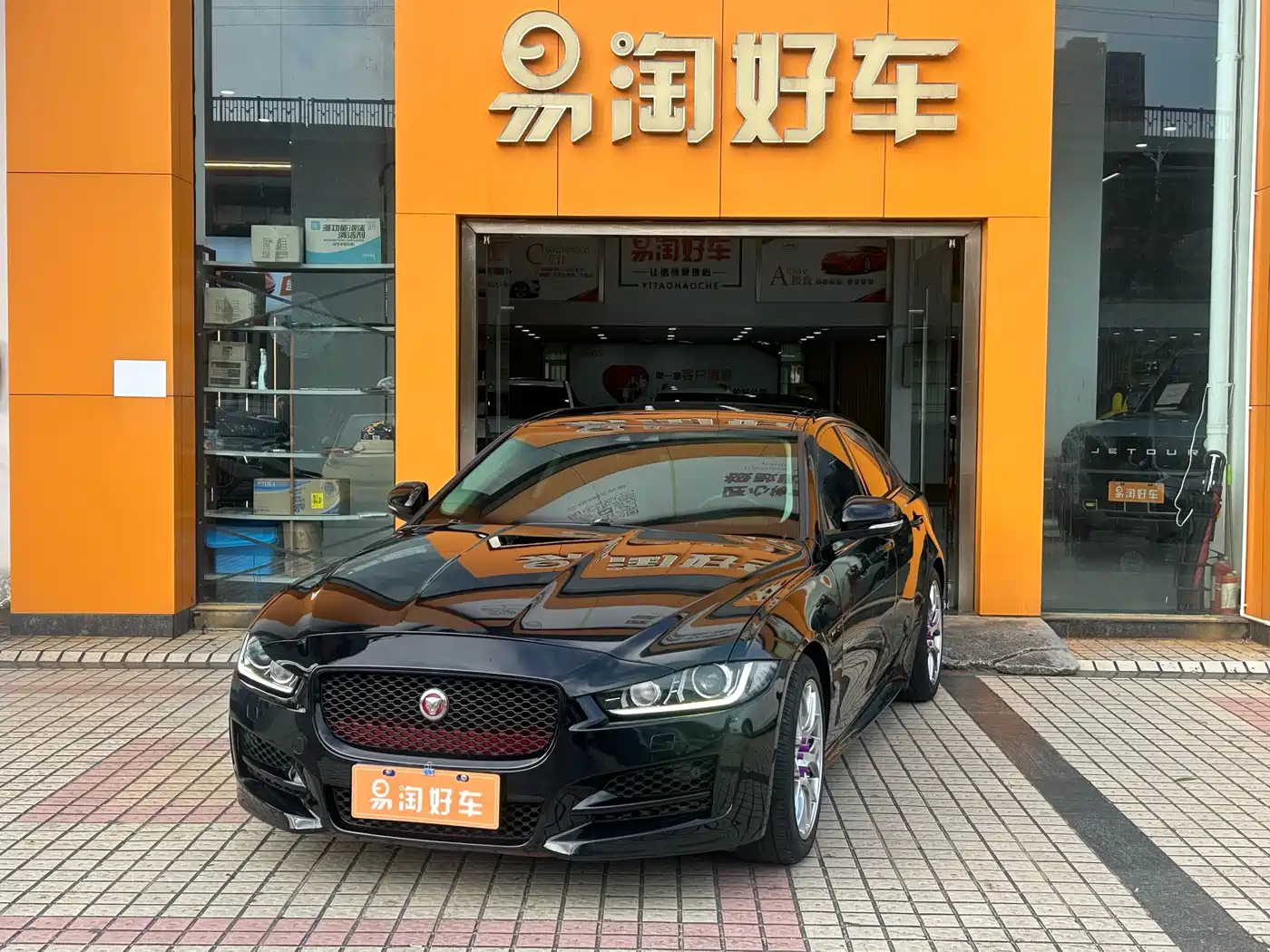 Jaguar XE 2016 2015 2.0T 240PS R-Sport