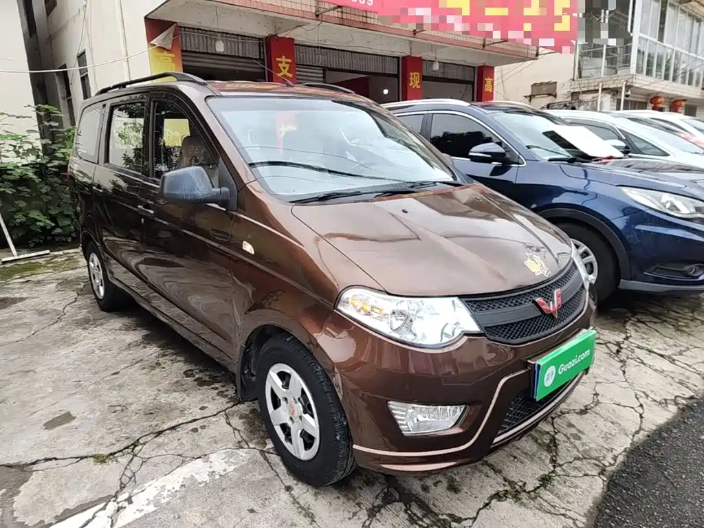 Photo 4 - Wuling Motors Wuling Hongguang