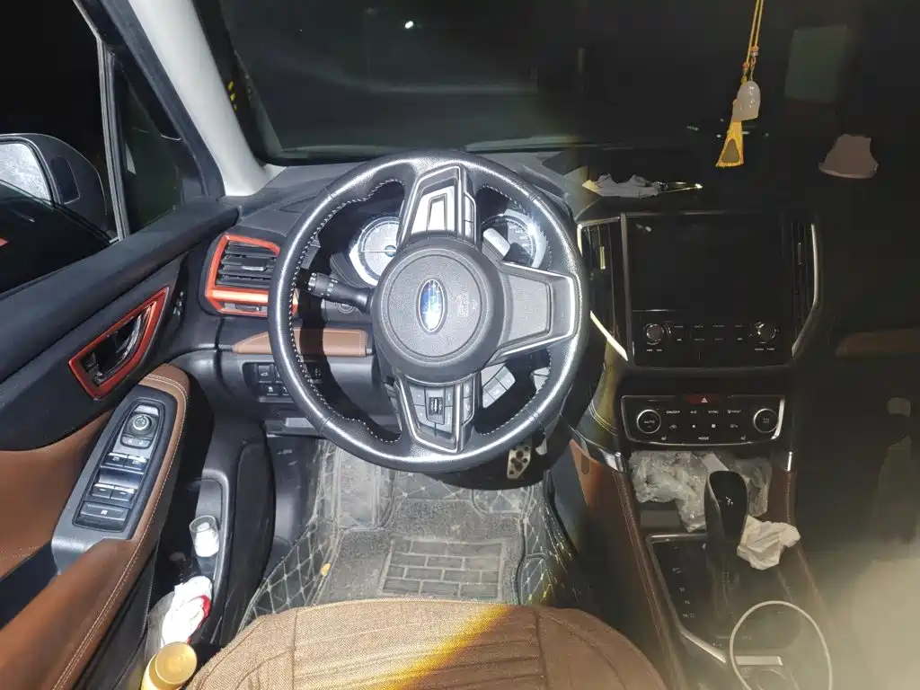 Photo 3 - Subaru Forester