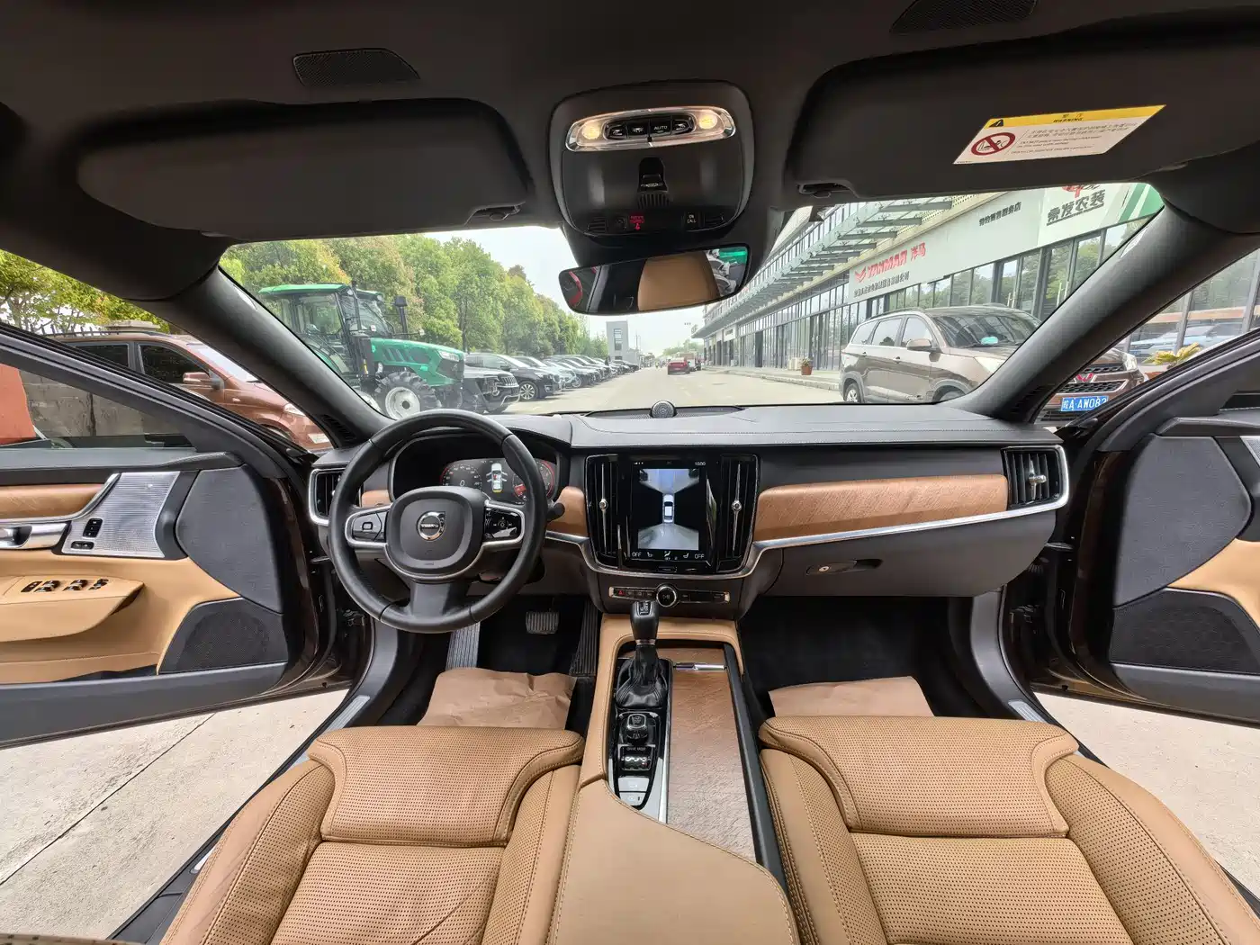 Фото 24 - Volvo S90