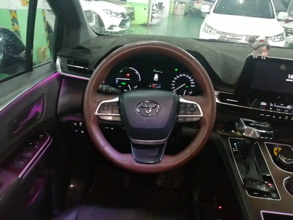 Toyota Granvia 2024 2024 2.5L Hybrid Luxury