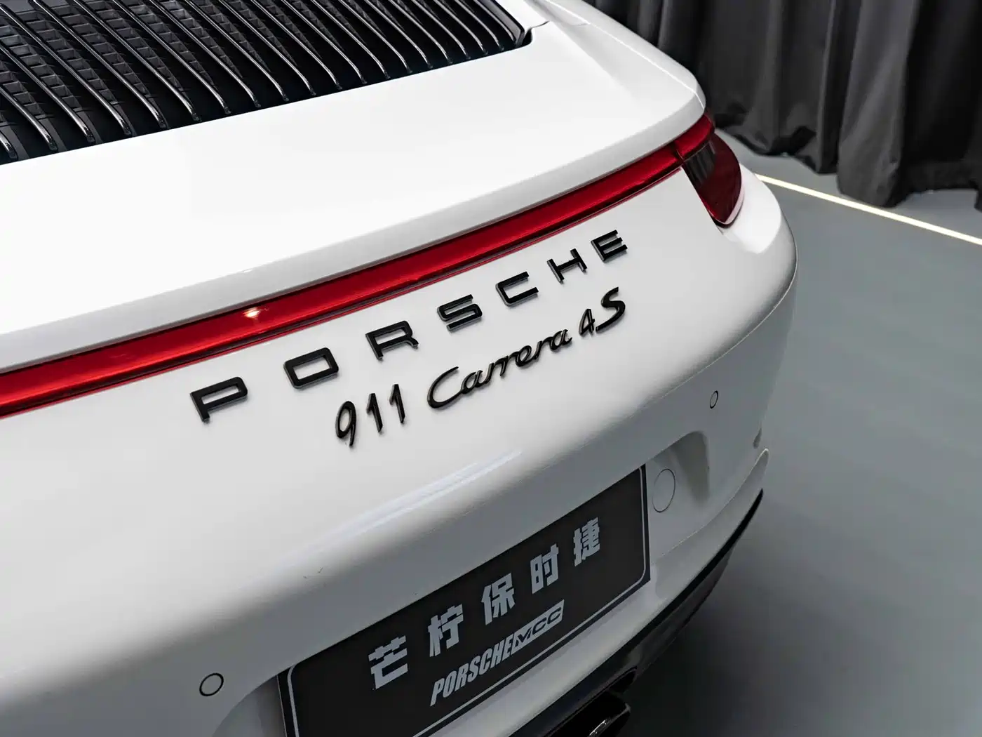 Photo 6 - Porsche 911