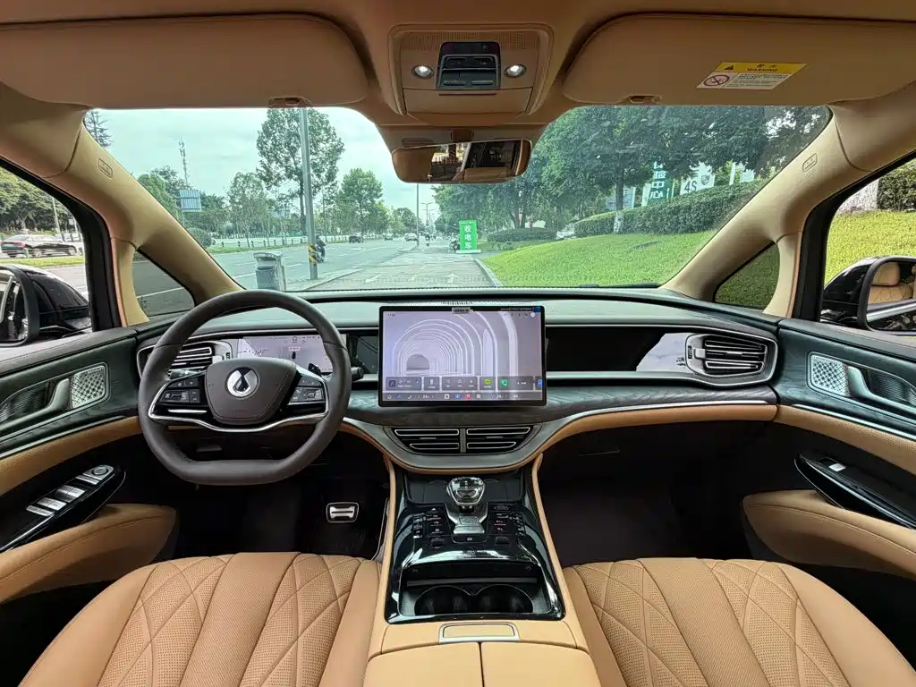 Denza D9 2026 2025 DM-i Smart Driving Edition 1020 AWD Flagship