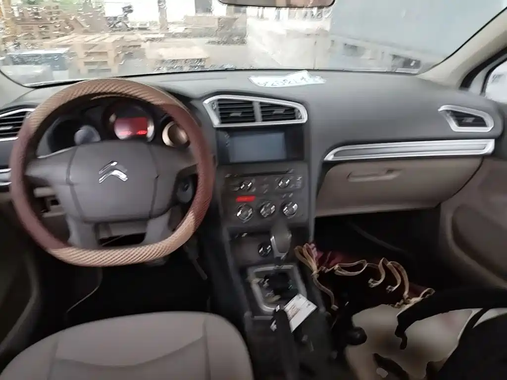 Citroën C4L 2016 2015 1.8L Automatic Leading Edition