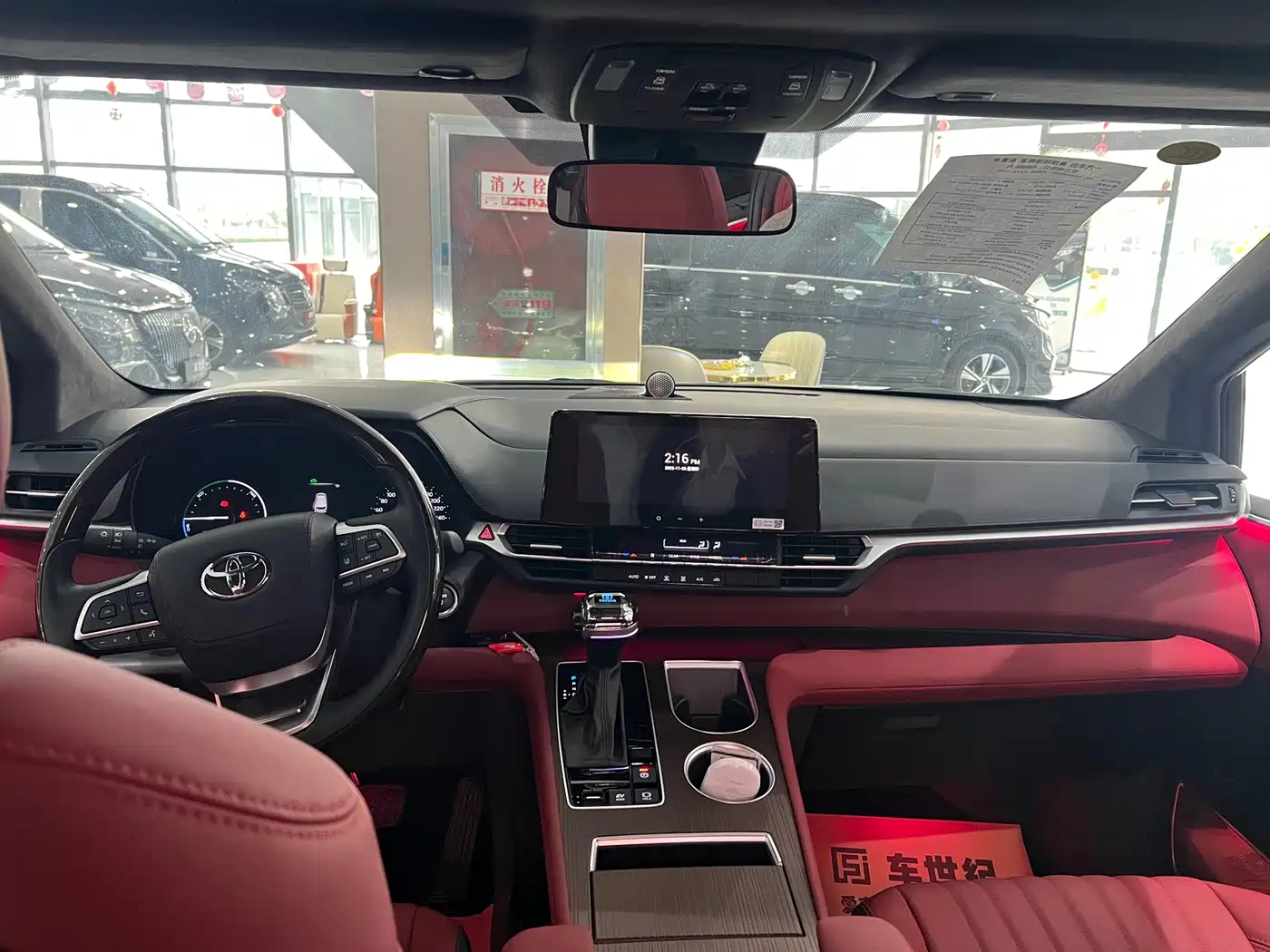 Toyota Granvia 2024 2.5L Hybrid Comfort фото 8