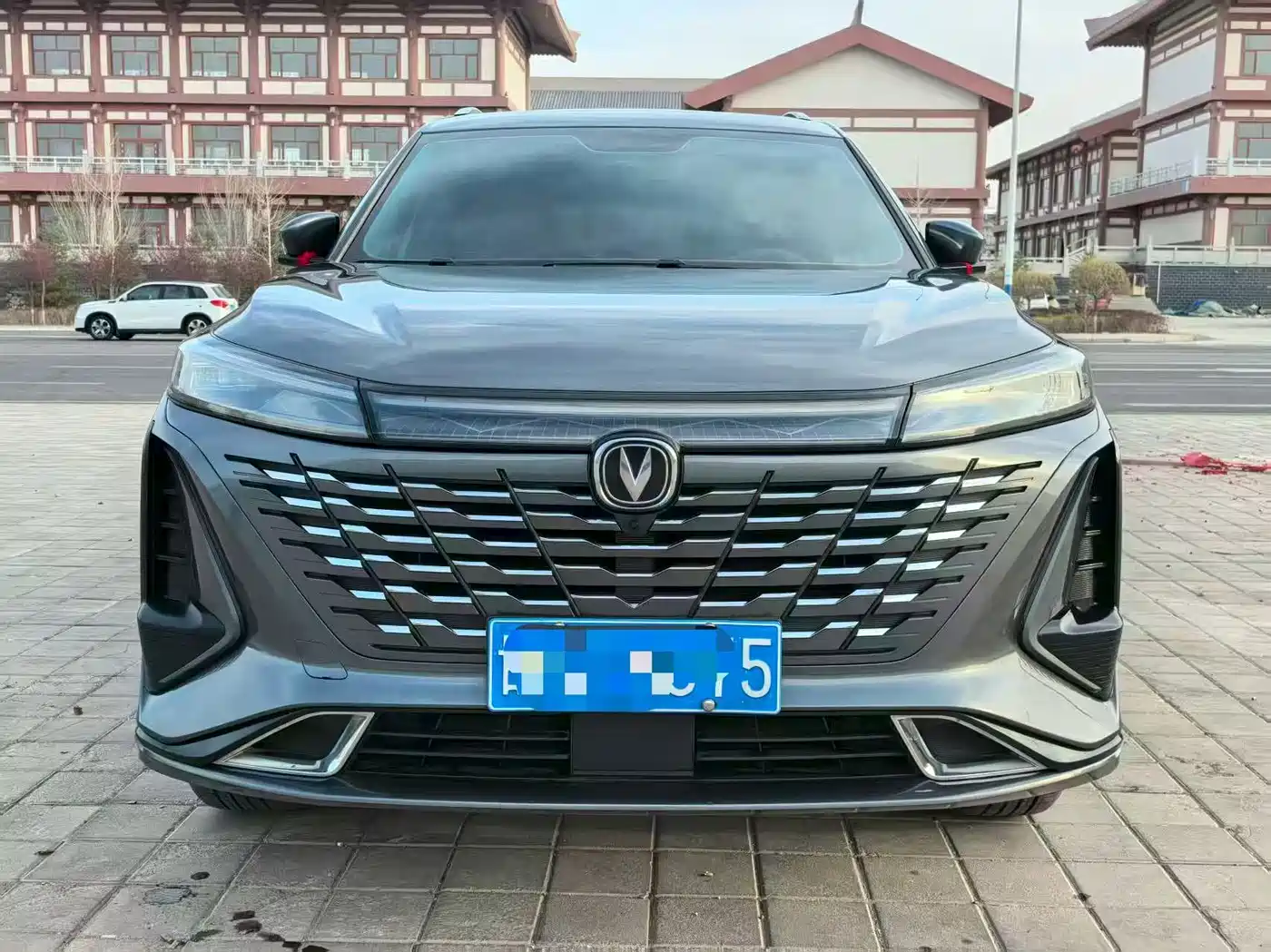 CHANGAN CS75 PLUS