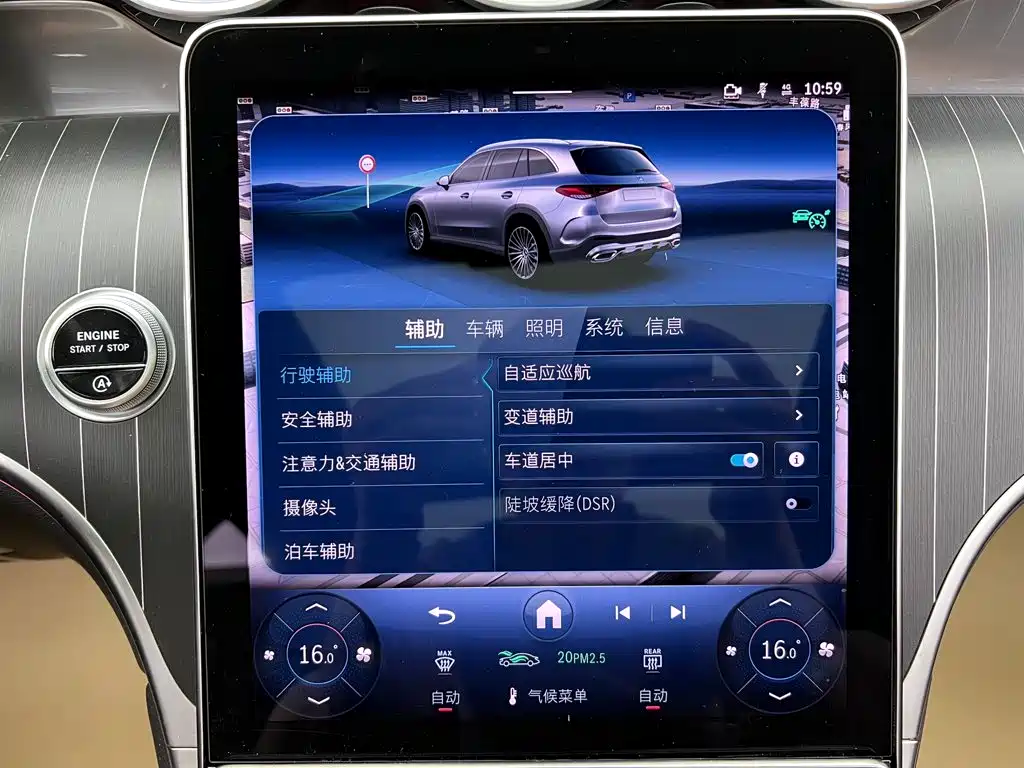 Mercedes-Benz GLC 2025 2025 GLC 300 L 4MATIC Luxury 5-seater