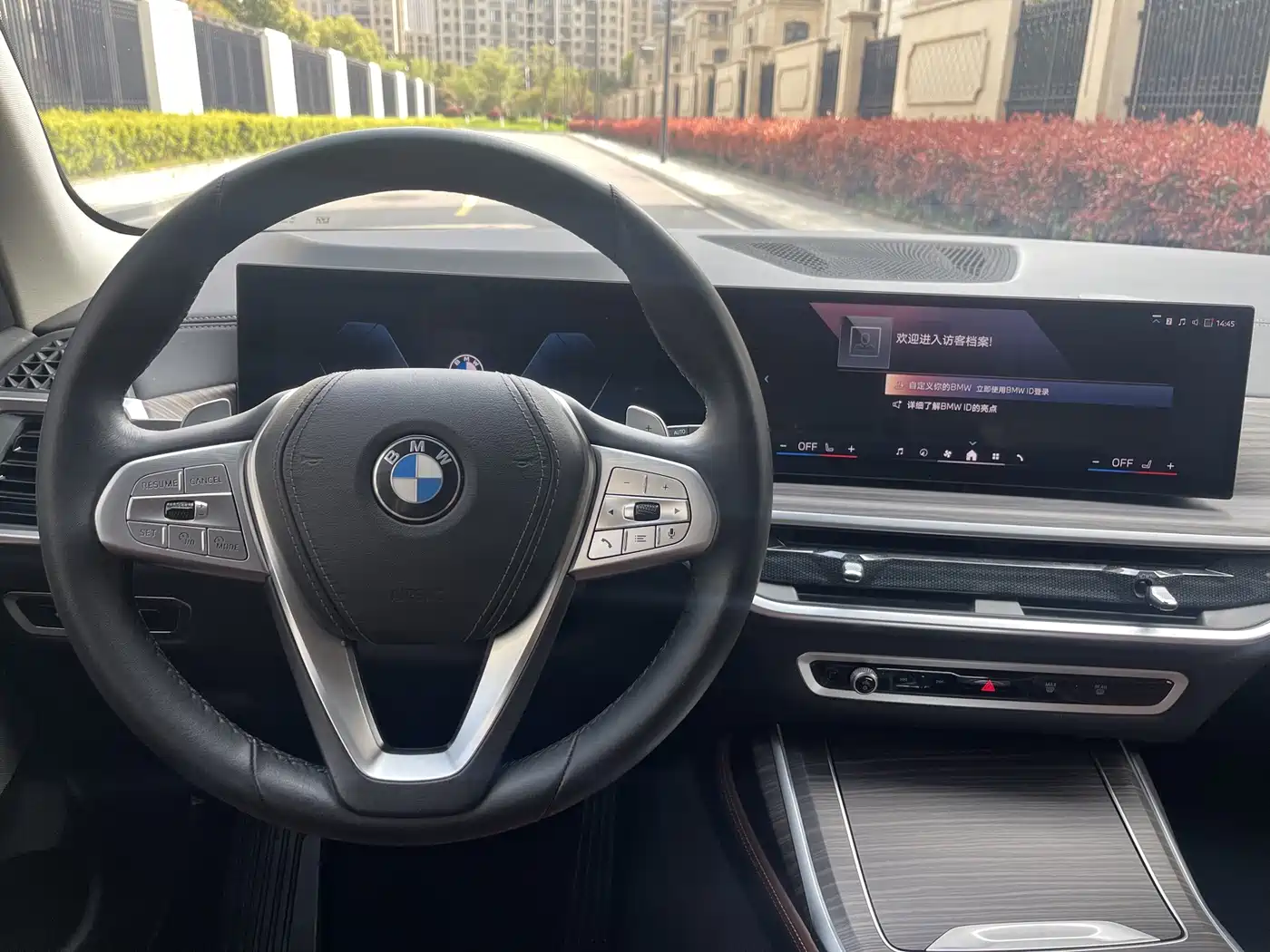 BMW X7 2024 2023 xDrive40i Leading Luxury Package