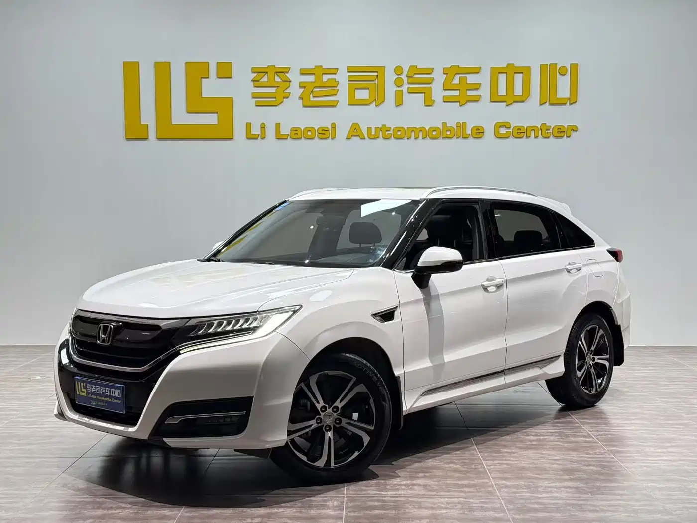 Honda UR-V 2018 2017 370TURBO 2WD Premium Edition China V