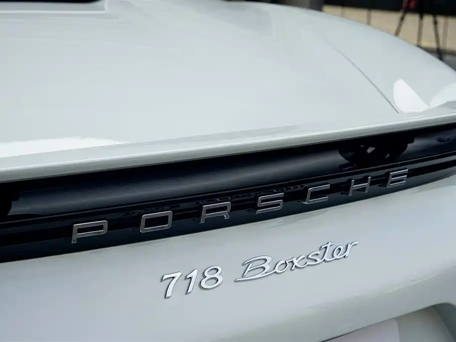 Porsche 718 2024
