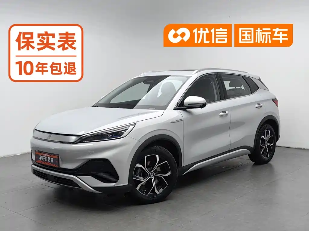 BYD Yuan PLUS 2022