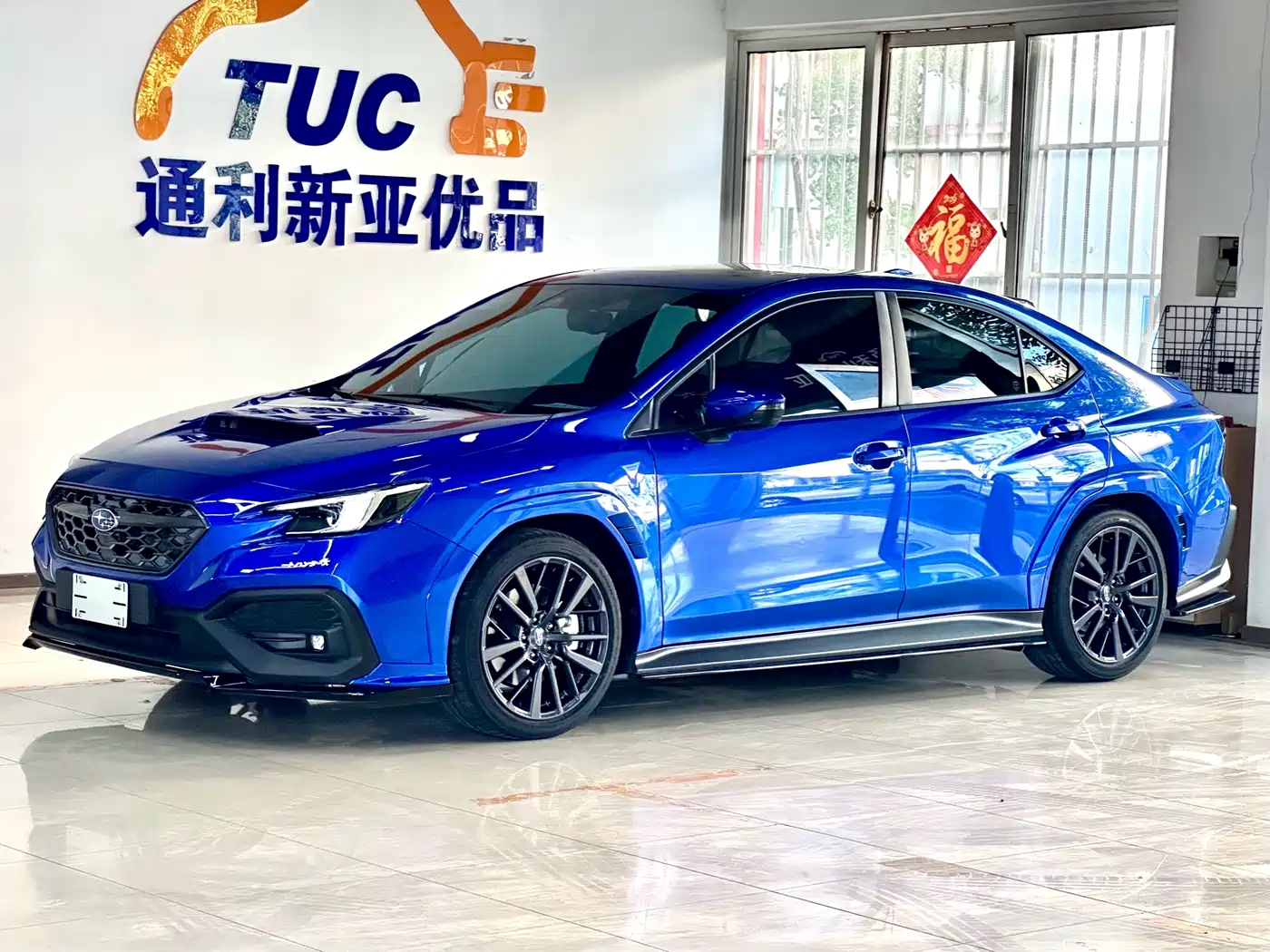 Subaru WRX 2025 2024 2.4T Manual EyeSight Edition