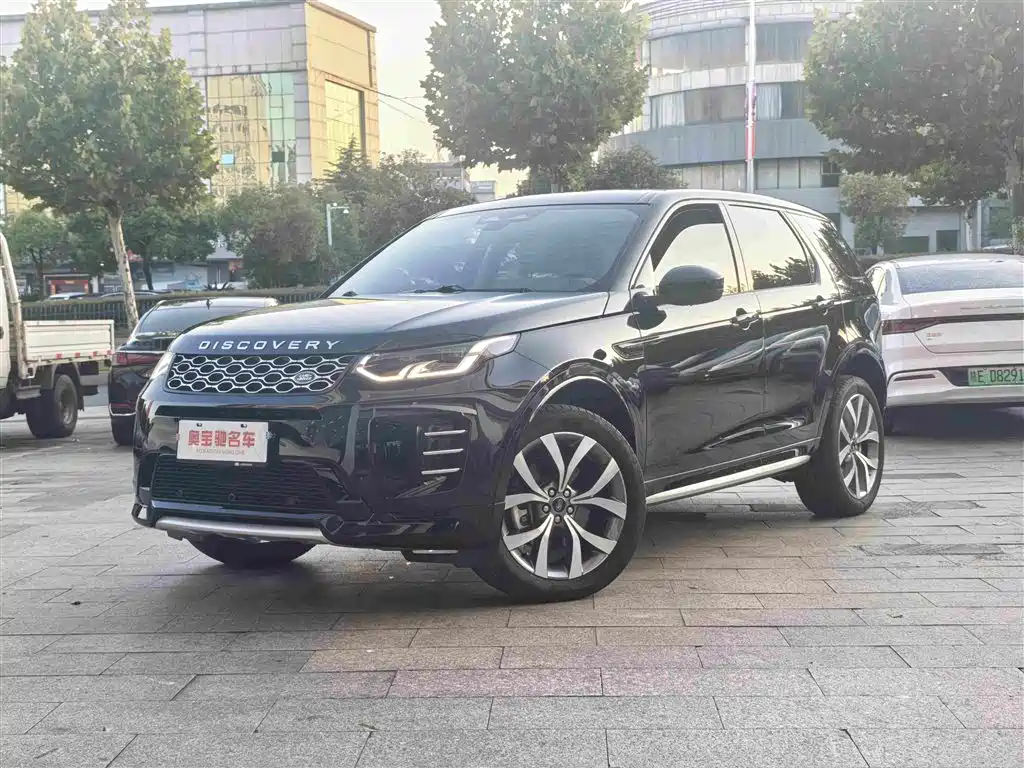 2025 Land Rover Discovery Sport