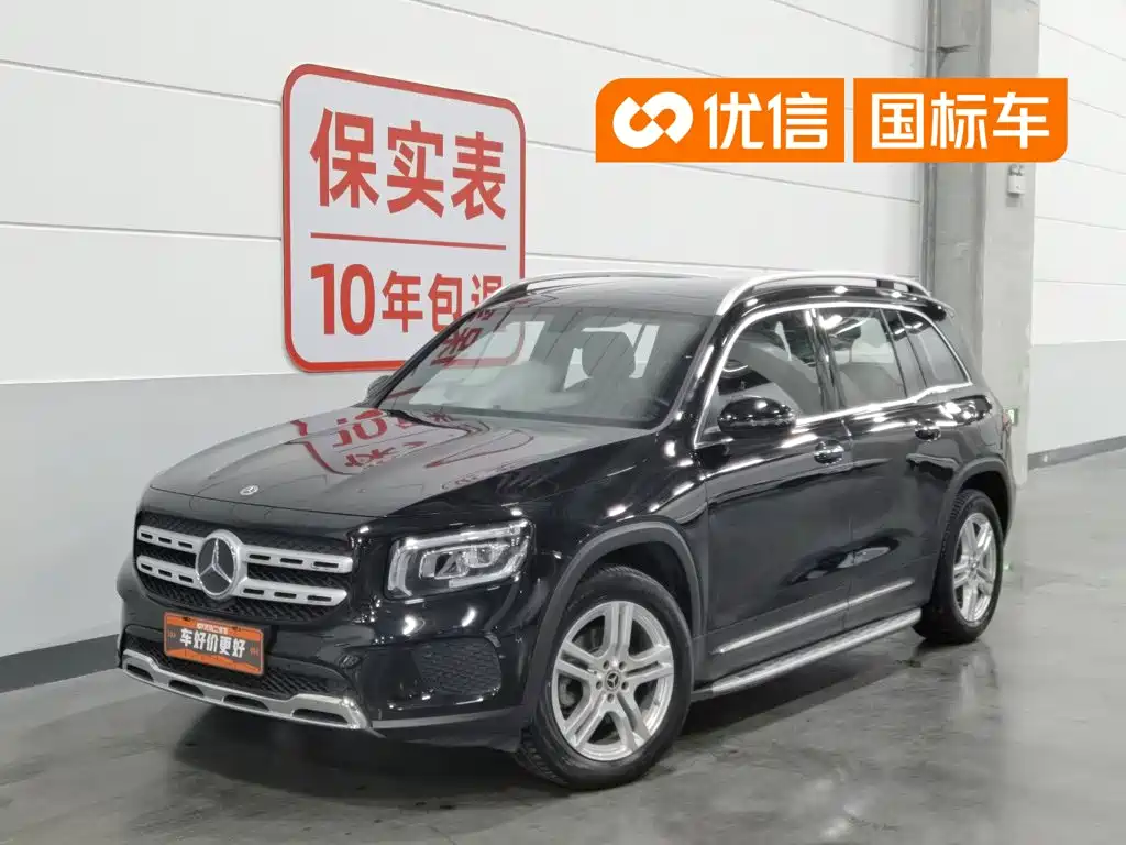 Mercedes-Benz GLB 2021 GLB 200 Dynamic