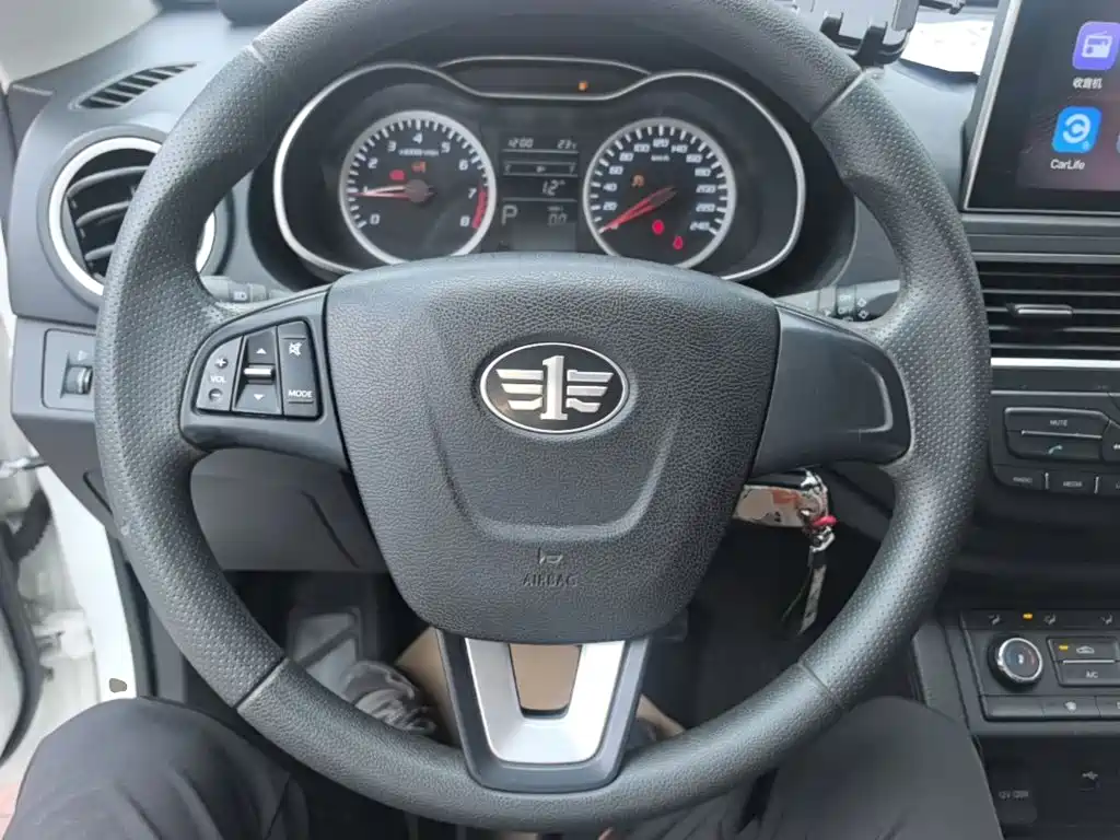 Besturn X40 2017 2017 1.6L Automatic Luxury