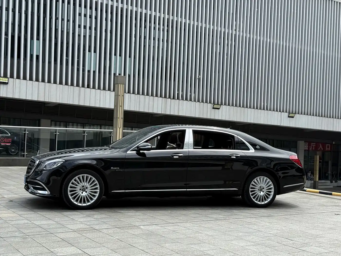 Mercedes-Benz Maybach S-Class 2018 S 450 4MATIC фото 3