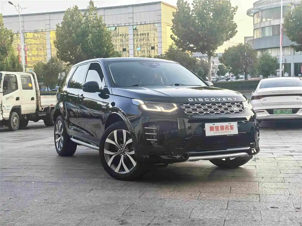 2025 Land Rover Discovery Sport