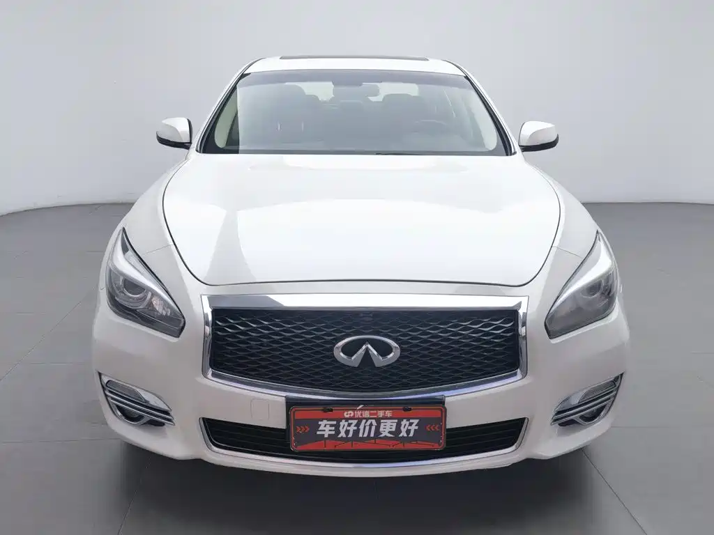 Infiniti Q70 2017 2017 Q70L 2.5L Elite Edition