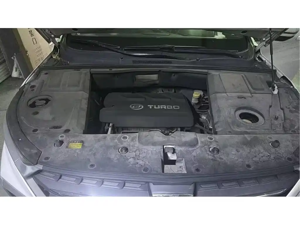 Photo 4 - Baojun 530