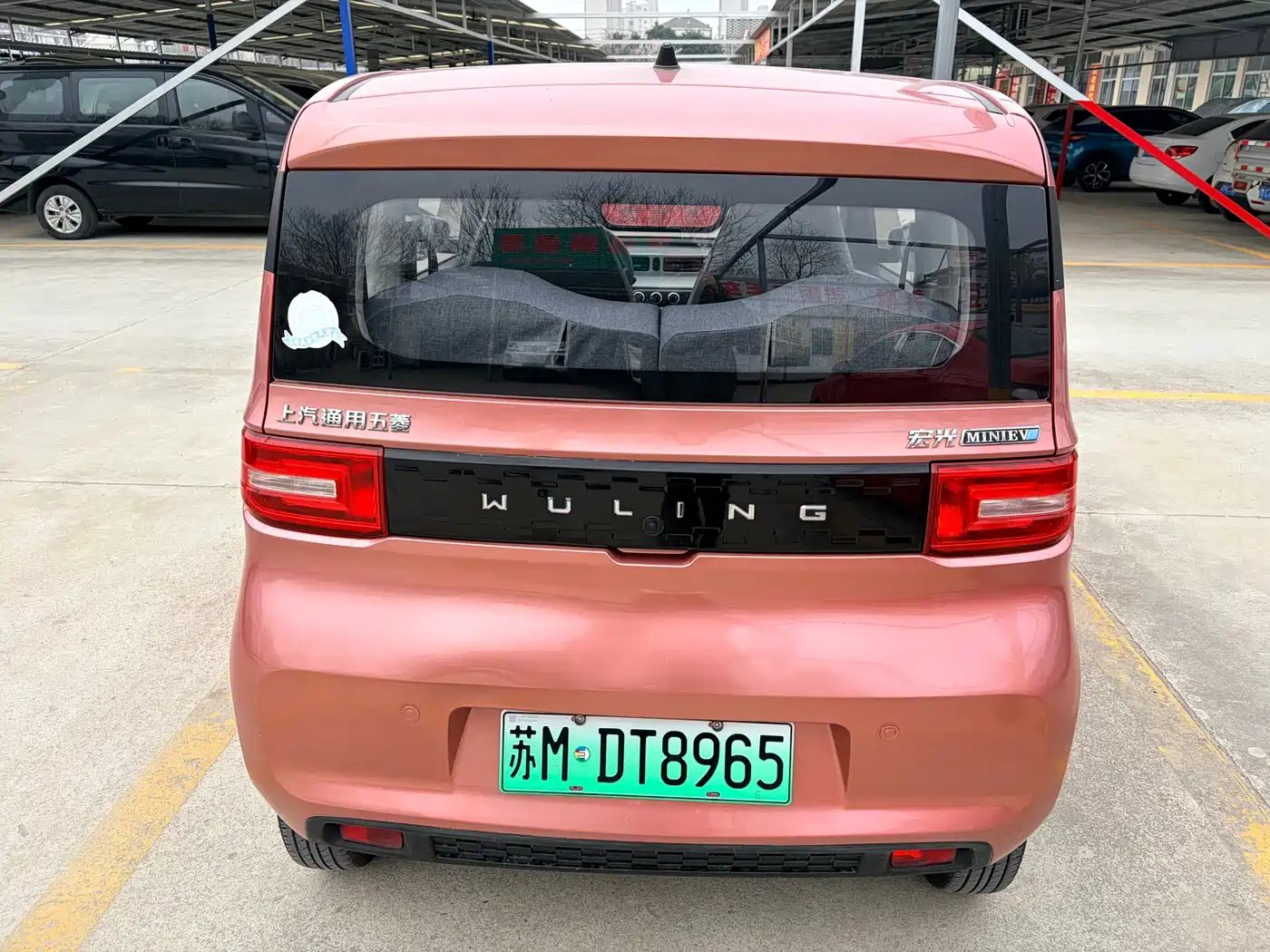 WULING AUTOMOBILE HONGGUANG MINIEV