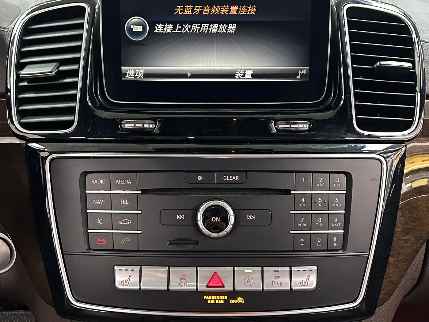 Mercedes-Benz GLS 2017 GLS 400 4MATIC Dynamic фото 16