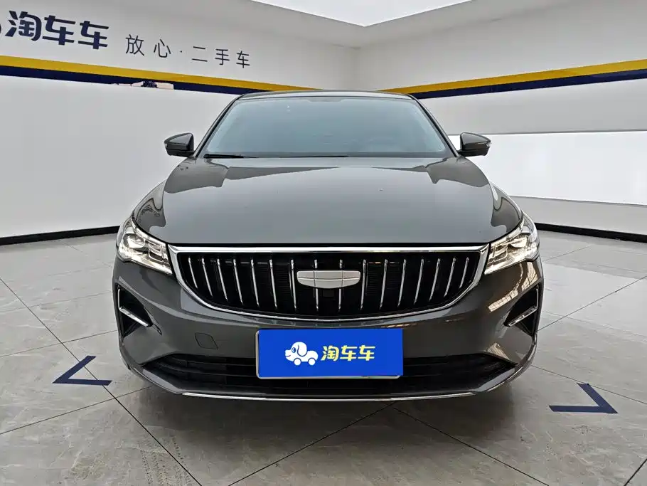 Фото 2 - Geely Emgrand