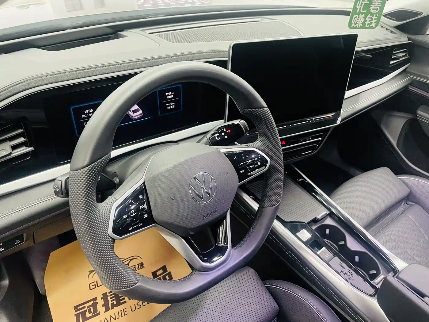 Volkswagen Passat 2025 Pro 380TSI Dragon Prestige Edition фото 7