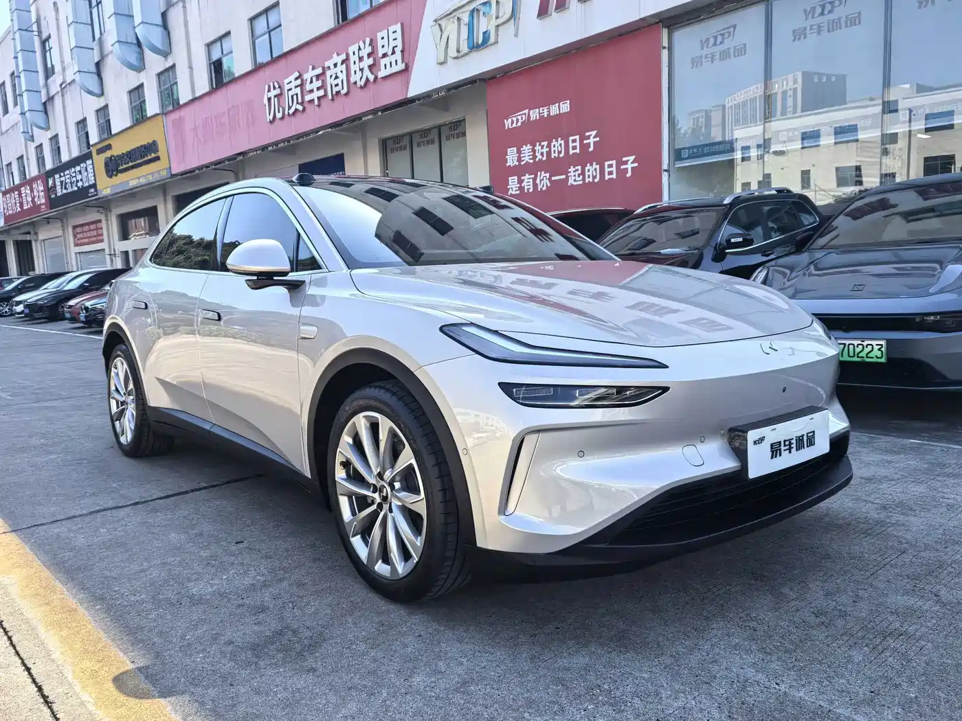 Ledao L60 2026 2025 model 60kWh RWD version