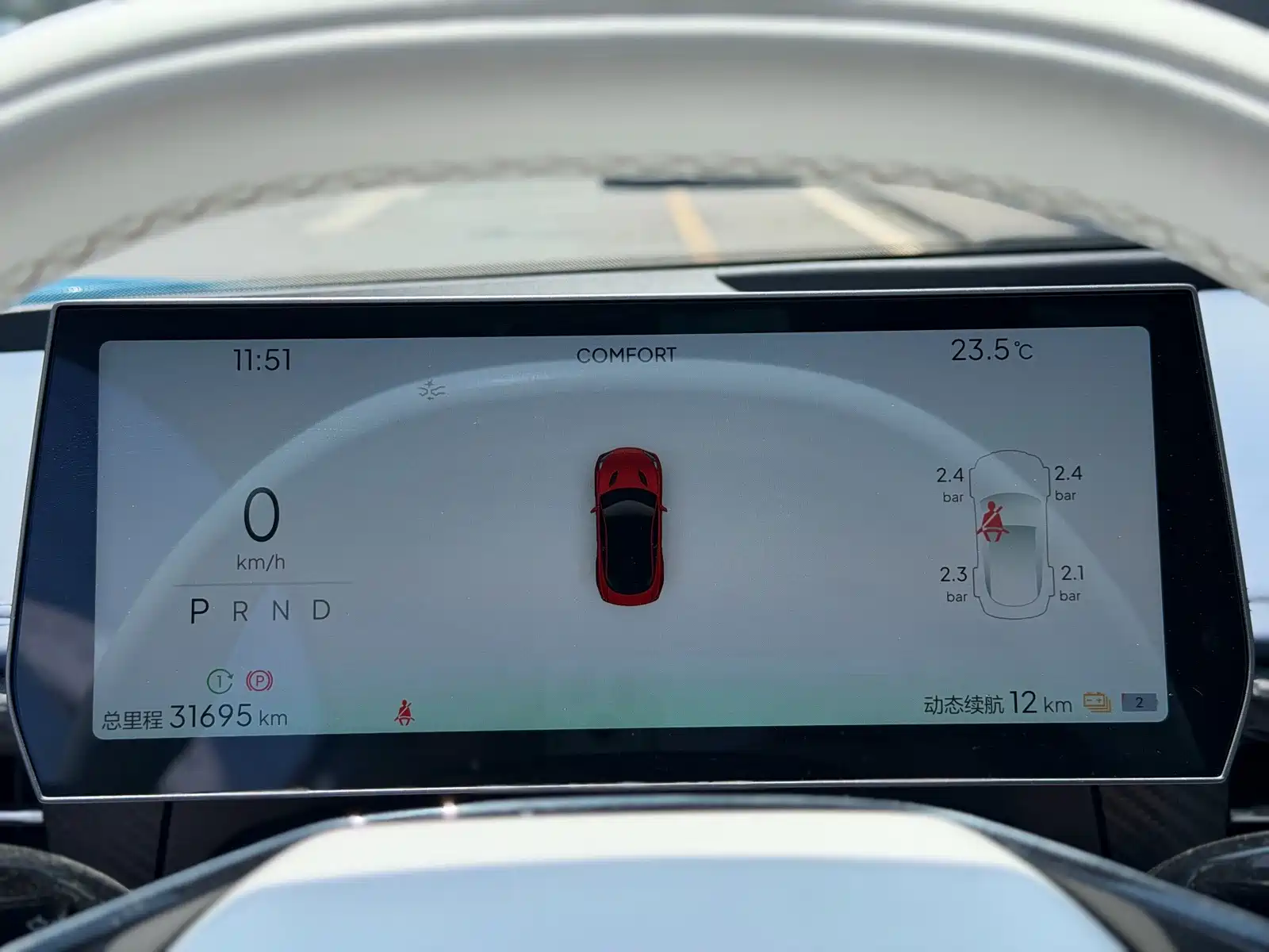 Photo 10 - Nezha Auto Nezha GT