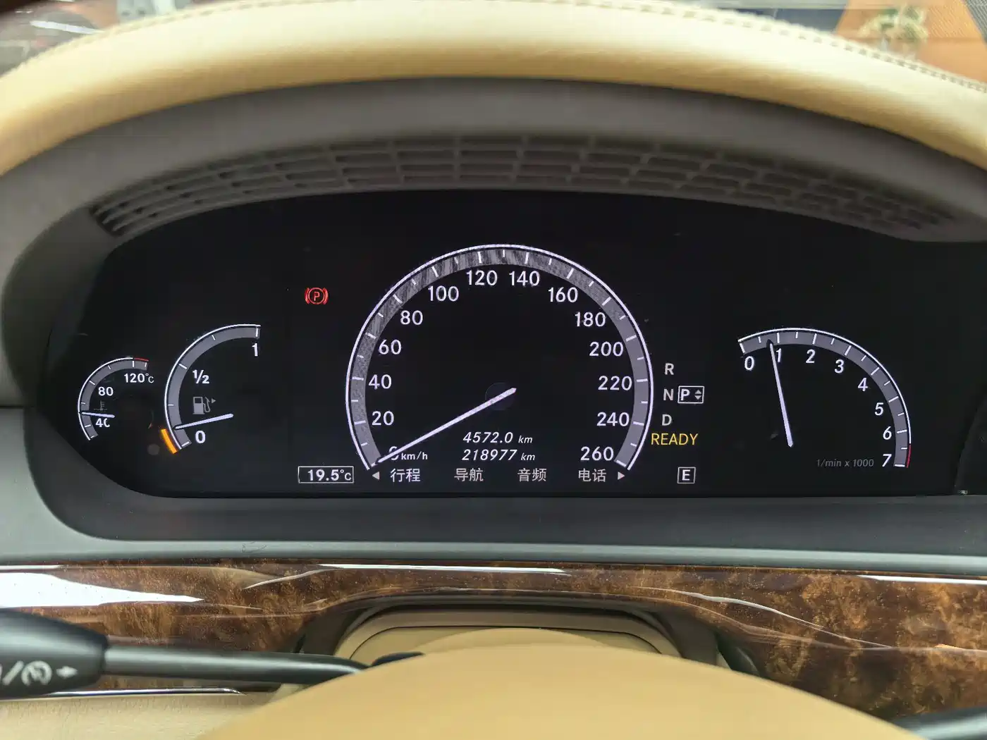 Mercedes-Benz S-Class 2012 S 400 L HYBRID Grand Edition фото 8
