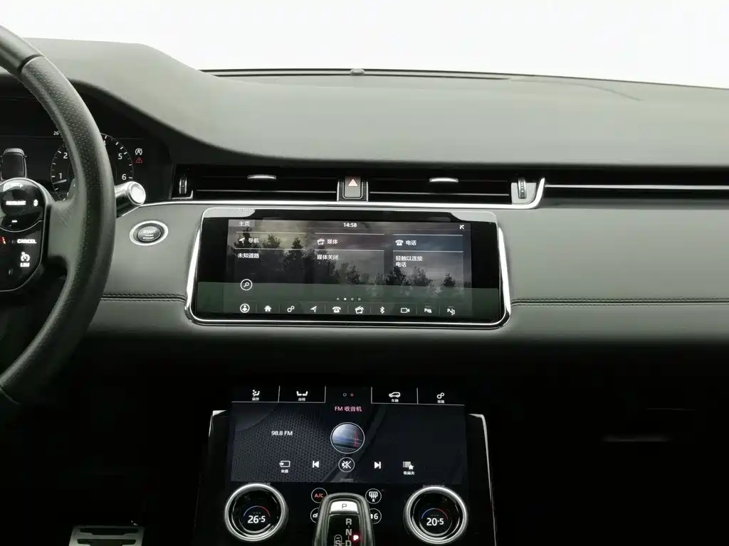 Land Rover Range Rover Evoque, миниатюра 12