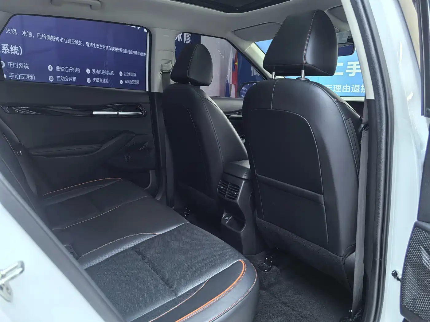 Kia Seltos 2023 1.5L CVT Premium Edition фото 7