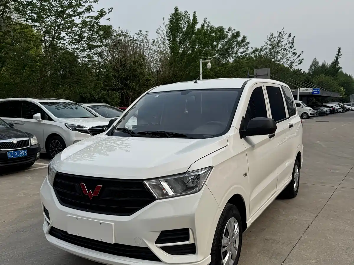 wuling-automobile wuling-hongguang