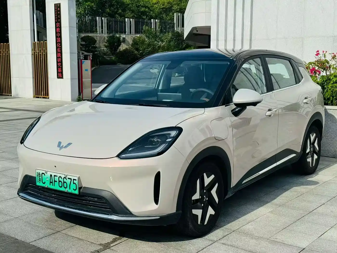 Wuling Motors Wuling Bingo S 2025 Model Base Version
