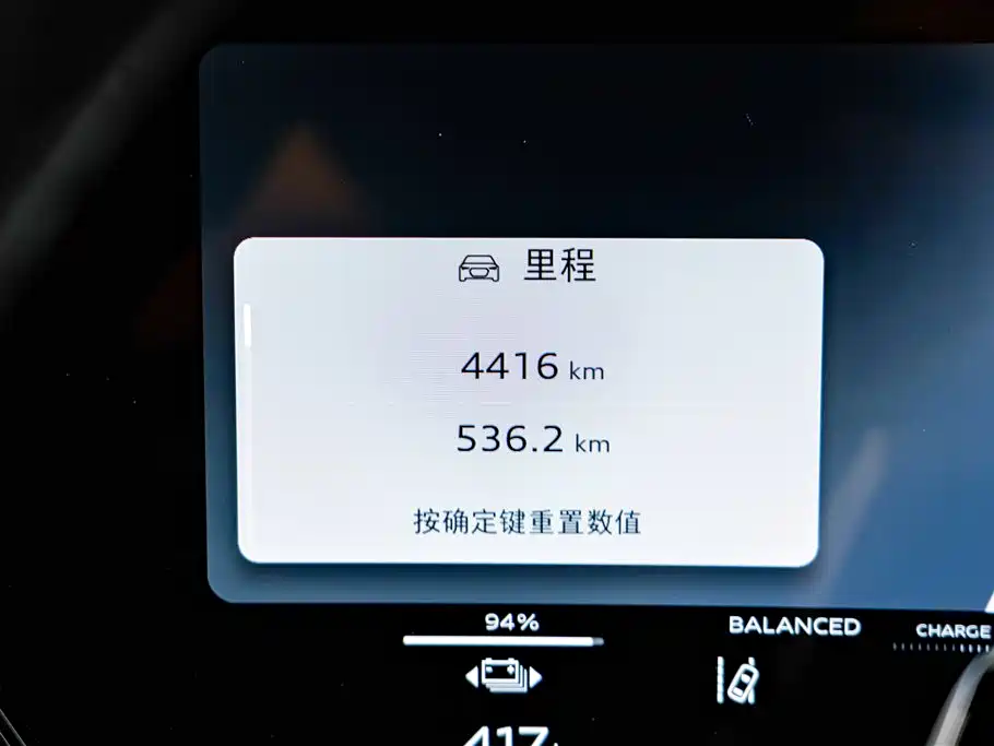 Audi Q6L e-tron 2025 2025 Model Pioneer Edition