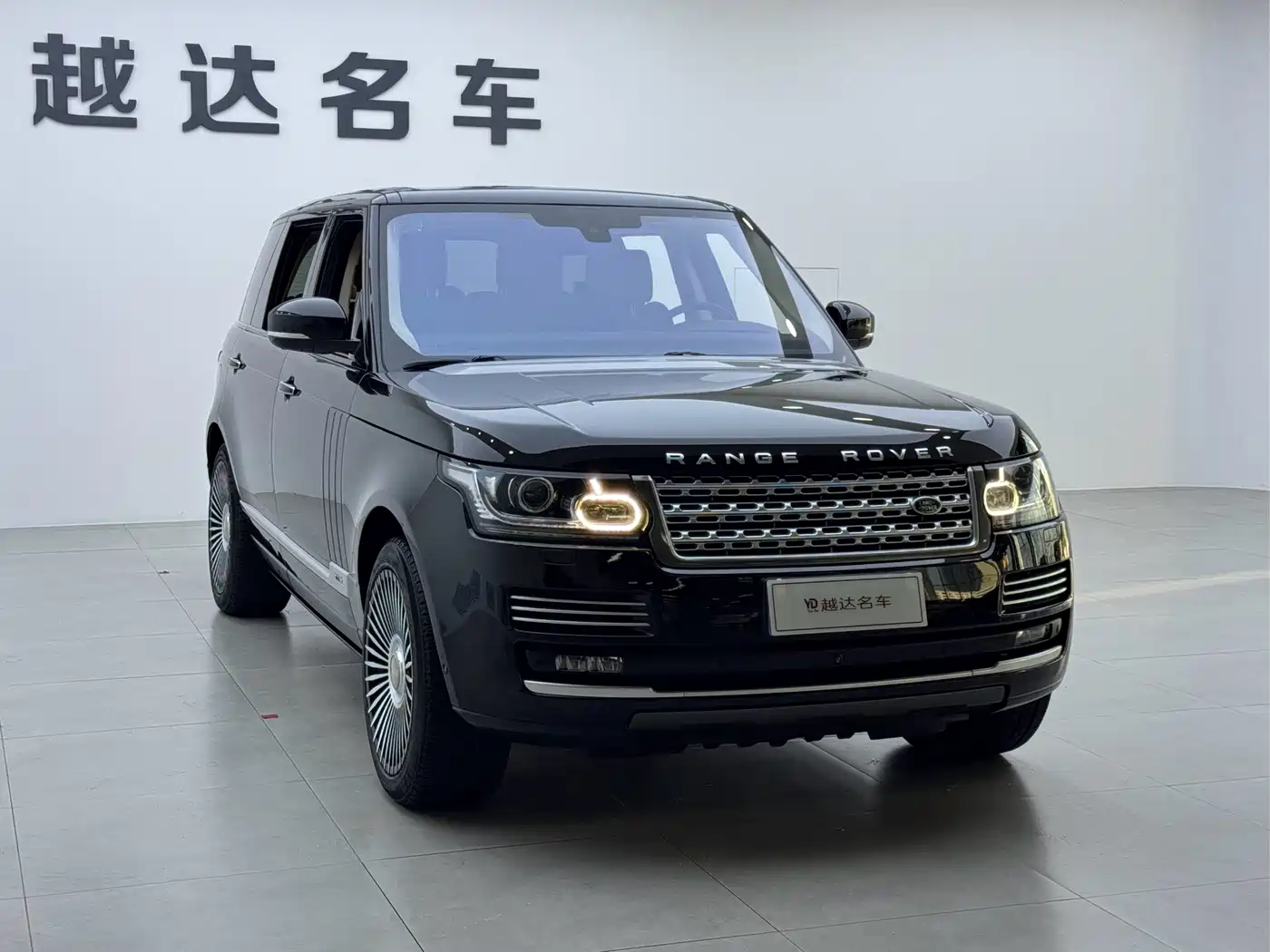 Photo 5 - Land Rover Range Rover