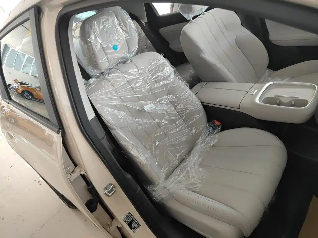 Aion UT 2026 2025 Model 330 Starlight Edition